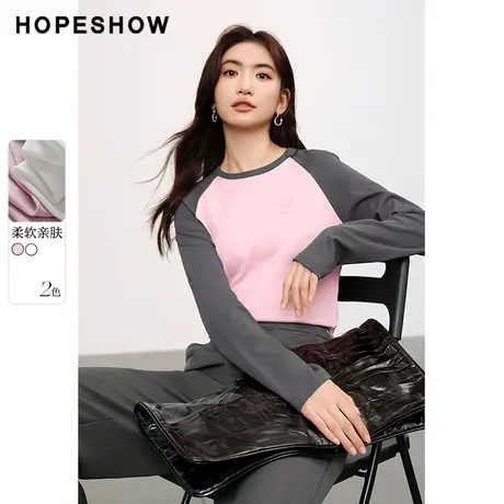 红袖撞色插肩袖套头上衣hopeshow2024春新款休闲正肩T恤长袖百搭图片