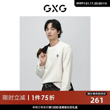 GXG男装  多色肌理感满身提花休闲圆领宽松卫衣男士 24年春季新品图片