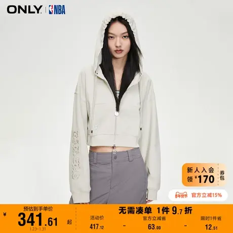 【上新】ONLY奥莱秋季新款NBA联名款短款长袖开衫连帽卫衣女商品大图