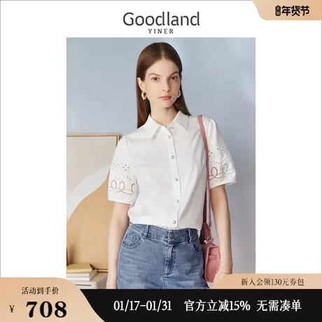 Goodland美地女装2023夏季短袖抗皱竹纤维衬衫复古POLO领上衣商品大图