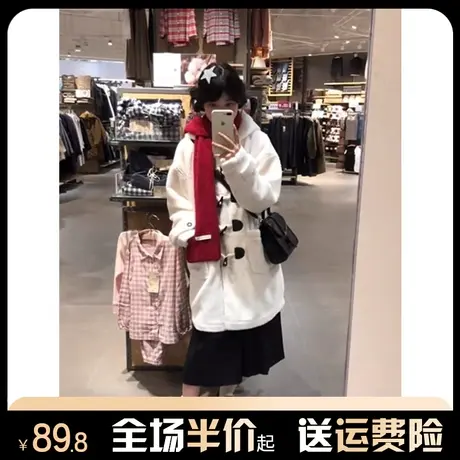 牛角扣羊羔毛外套女秋冬季加厚宽松韩系高级感休闲羊羔绒棉衣棉服图片