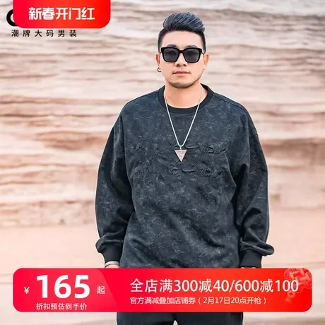GxxH大码男装美式圆领卫衣男士春季新款潮牌加肥加大套头宽松上衣商品大图