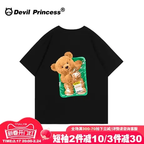 hiphop街头嘻哈风卡通潮牌黑色正肩t恤女短袖宽松无性别穿搭上衣图片