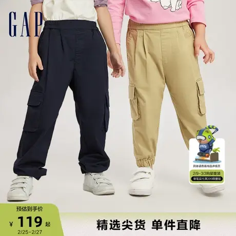 Gap女幼童大童春秋工装风休闲裤宽松长裤儿童装洋气撒欢裤789300商品大图