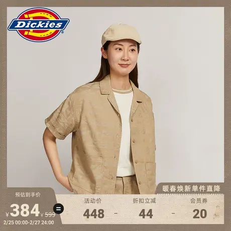 Dickies 春夏 提花纹理袖口卷边工装短袖衬衫宽松图片