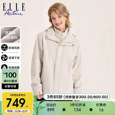 ELLE Active2023秋冬新款三合一时尚百搭防水加绒保暖宽松外套商品大图