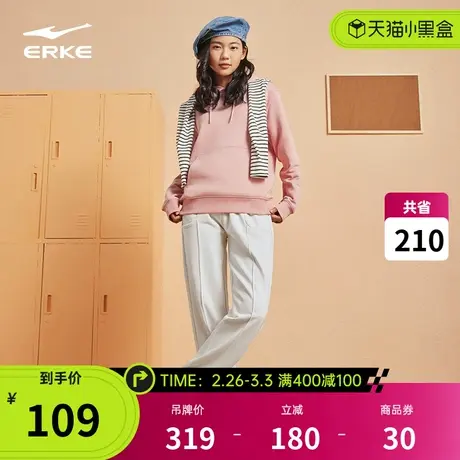 鸿星尔克卫裤女士秋季针织运动裤束裤灰白色休闲跑步健身宽松长裤商品大图