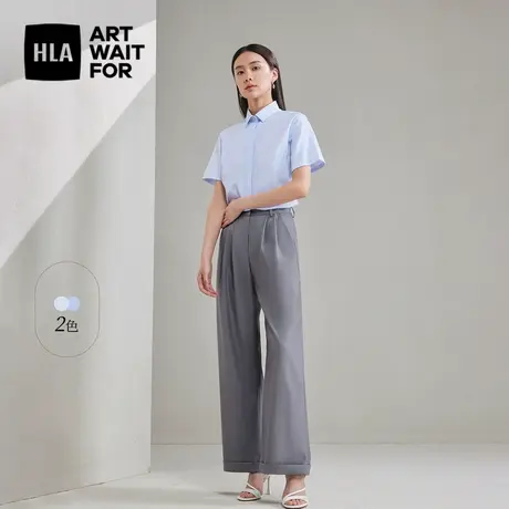 【商务女款】HLA/海澜之家条纹通勤短袖衬衫24春夏新正装衬衣女商品大图