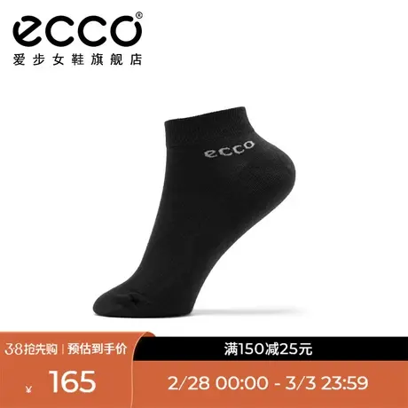 ECCO爱步袜子 运动休闲袜黑白色低帮袜薄款透气长绒纤维 9085480商品大图