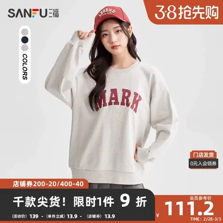 三福卫衣2024春季 美式英文圆领宽松纯棉上衣女装481610商品大图