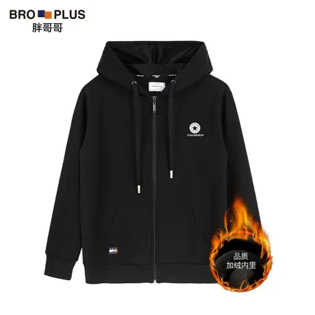胖哥哥秋冬套头加绒大码卫衣外套男开衫加肥加大宽松拉链连帽上衣图片