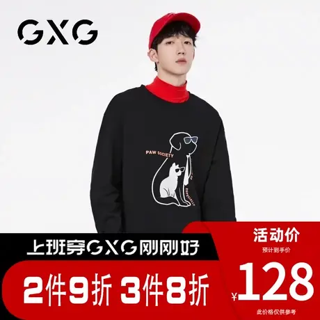 【新品】GXG【纯棉】春季新品卡通印花男士圆领百搭长袖卫衣图片
