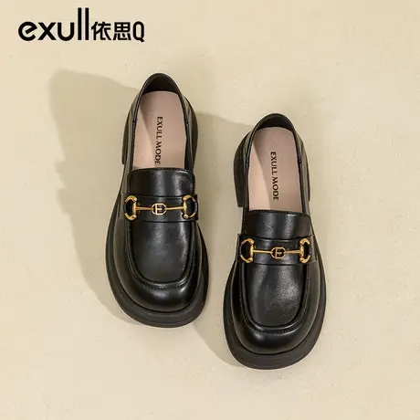 依思q女鞋增高小皮鞋女英伦风2024年新款秋天厚底乐福鞋黑色单鞋商品大图