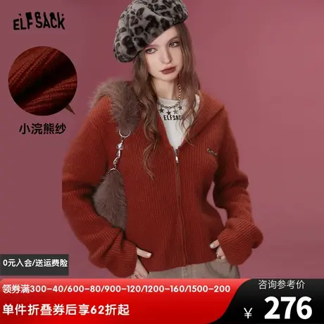 妖精的口袋短款外穿毛衣开衫女2023冬季新款红色宽松连帽外穿上衣商品大图