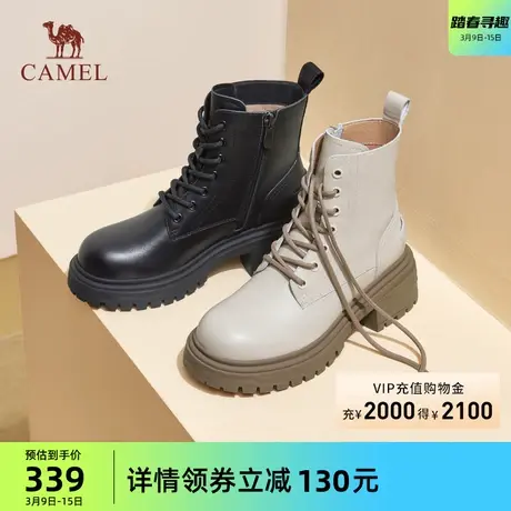 骆驼女鞋2023冬季新款真皮英伦粗跟厚底靴子女短靴机车靴女马丁靴商品大图