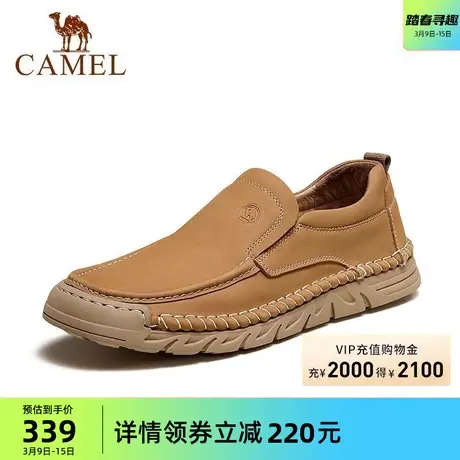 骆驼2024春季新款柔软牛皮耐磨防滑舒适透气乐福经典休闲皮鞋男士商品大图