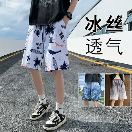 沙滩裤男款夏季游泳裤可下水速干短裤五分薄款宽松冰丝潮牌大裤衩商品大图