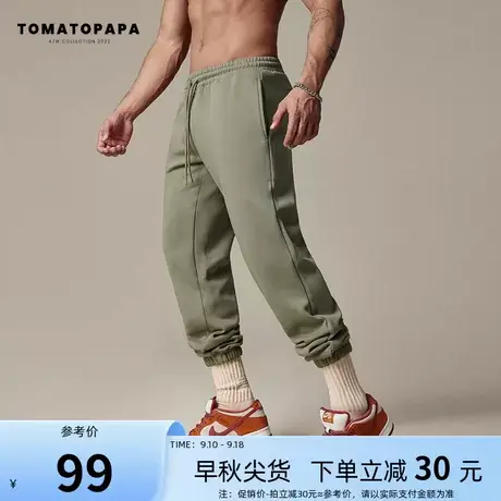 TOMATOPAPA卫裤男2022新款高街运动健身束脚休闲长裤潮牌流行男裤商品大图