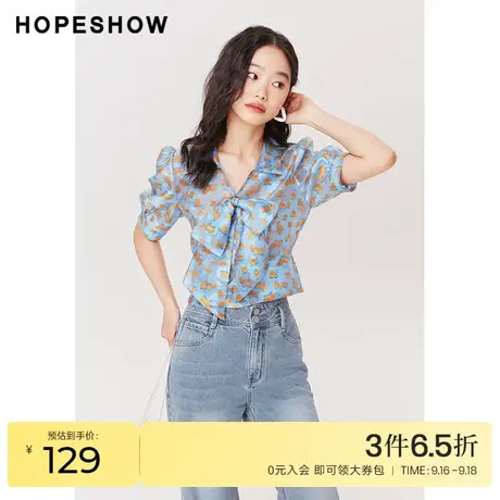 红袖outlets印花雪纺衫hopeshow2023夏季新款女蝴蝶结飘带领上衣商品大图
