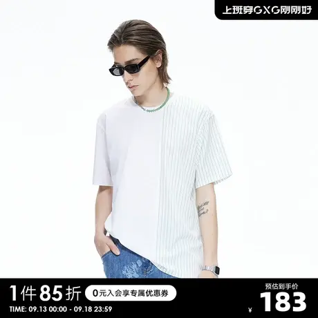 YATLAS亚锐男装夏季新款拼接短袖男士印花t恤商品大图