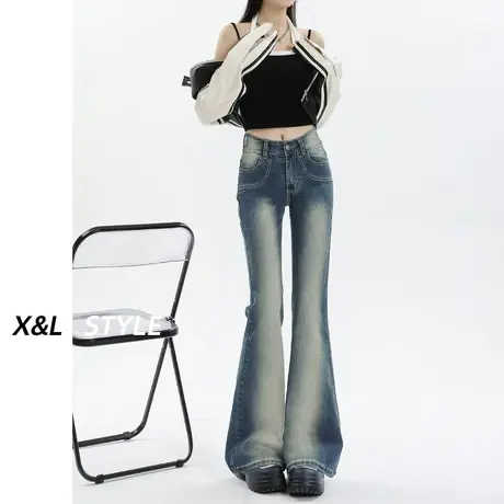 美式高街微喇叭牛仔裤女秋装2023新款设计感高腰显瘦修身马蹄裤子图片