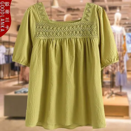 方领泡泡袖上衣加肥加大码宽松200斤中年妈妈装夏季宽松洋气小衫商品大图