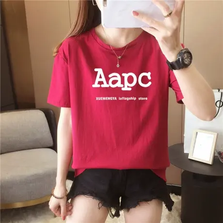 白色短袖T恤女2023春季新款纯棉宽松百搭韩版白T内搭打底衫上衣潮商品大图