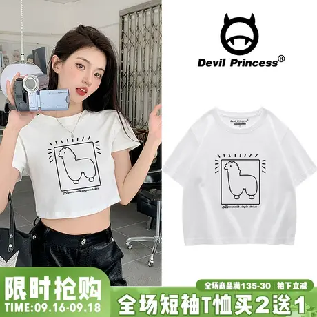 chic盐系百搭短款卡通小羊t恤女短袖韩版千禧辣妹白色小个子上衣图片