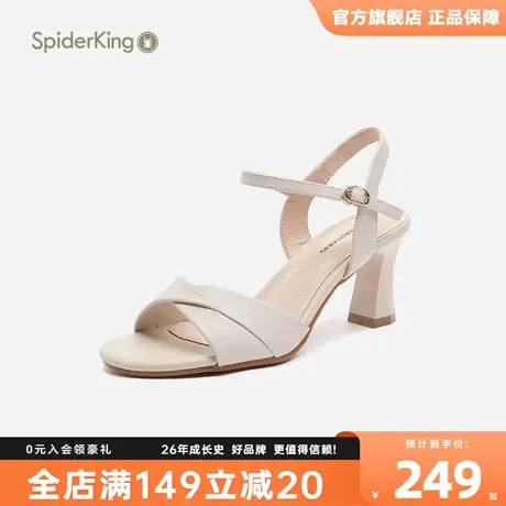 蜘蛛王女凉2023年秋季新款舒适一字带仙女风时尚百搭露趾粗高跟鞋图片