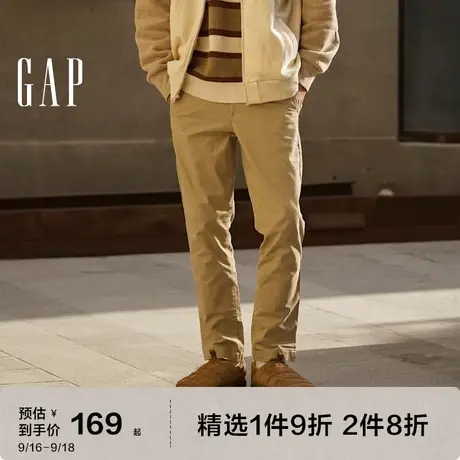 Gap男装2023秋季新款弹力卡其裤464111时尚直筒休闲裤图片