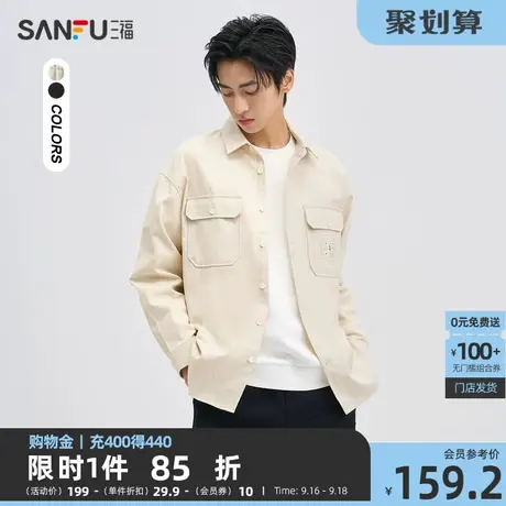 三福2023秋男士敦煌贴布绣刺绣长衬衫 国风宽松纯棉上衣475305图片