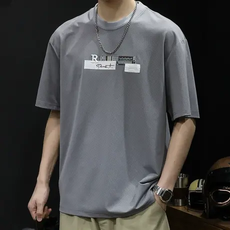 冰丝短袖t恤男士透气夏季薄款速干潮牌大码2023新款男装体恤男款商品大图