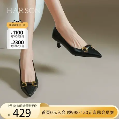 哈森单鞋女2023秋季新款尖头细跟高跟鞋一脚蹬职场女鞋HWL230112商品大图