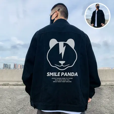 2023新款重磅大码男装牛仔夹克复古胖子宽松休闲外套男春秋款加绒图片