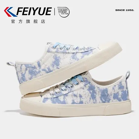 feiyue/飞跃帆布鞋女鞋春款潮流印花休闲鞋复古百搭低帮平底鞋609商品大图