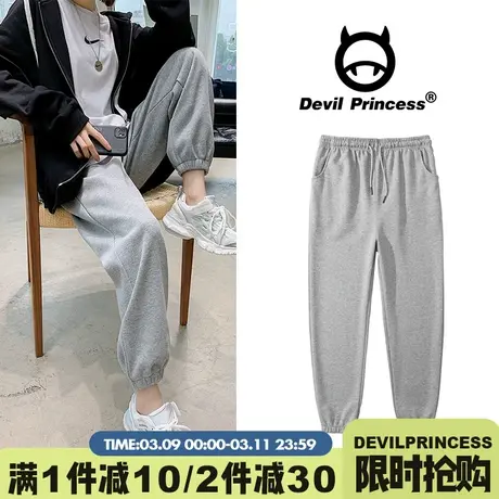 2024新款ins运动裤女宽松束脚薄款春装显瘦百搭休闲小个灰色卫裤图片