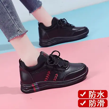 老北京皮鞋女黑色皮面运动鞋防水防滑妈妈厨房工作鞋久站不累脚春商品大图