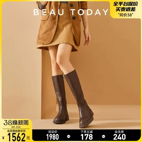 BeauToday新款高筒骑士靴厚底真皮长筒靴BT复古小个子长靴女冬季商品大图