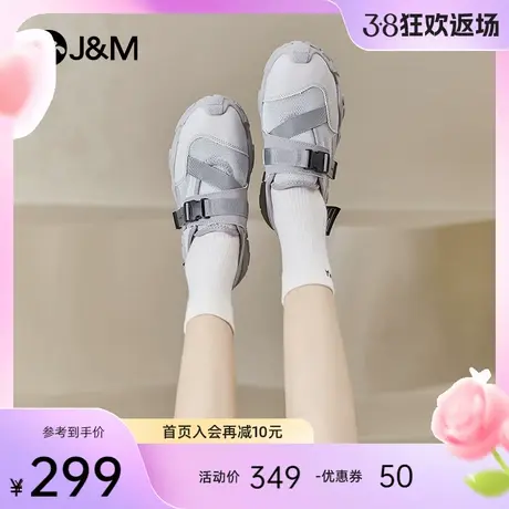快乐玛丽松糕鞋女2024春季新款丑萌鞋魔术贴运动户外徒步登山鞋女图片