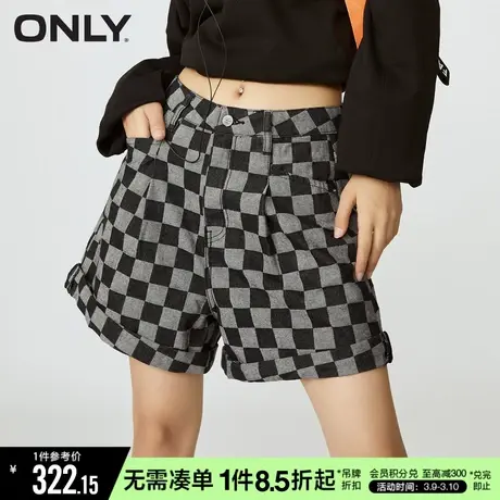 ONLY秋季新款时尚A字显瘦高腰卷边阔腿短裤牛仔裤女|122343006商品大图