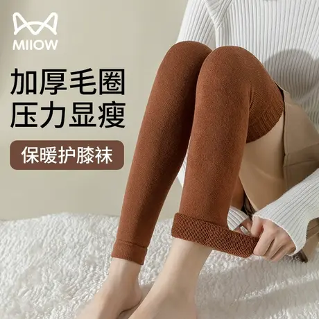猫人过膝护膝袜秋冬小腿袜保暖百搭显瘦日系jk压力棕色毛圈长筒袜商品大图