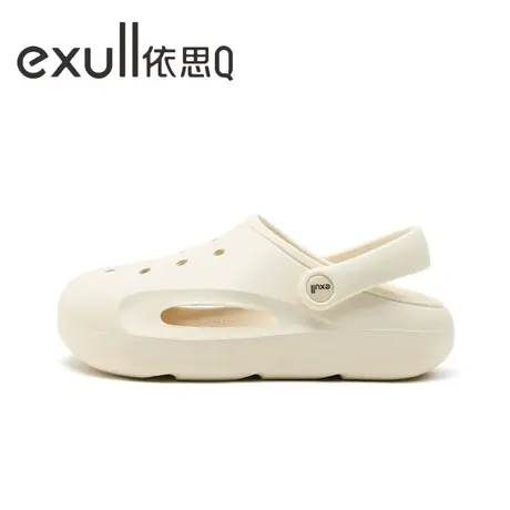 exull/依思Q洞洞鞋女士简约时尚休闲百搭外穿防滑包头护士凉拖鞋图片