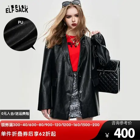 妖精的口袋pu皮西装外套女2024年早春新款设计感休闲皮衣机车服图片