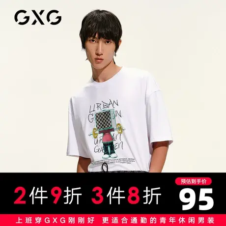 【新款】GXG男装 2021夏黑色圆领短袖T印花体恤打底潮GC144739C图片