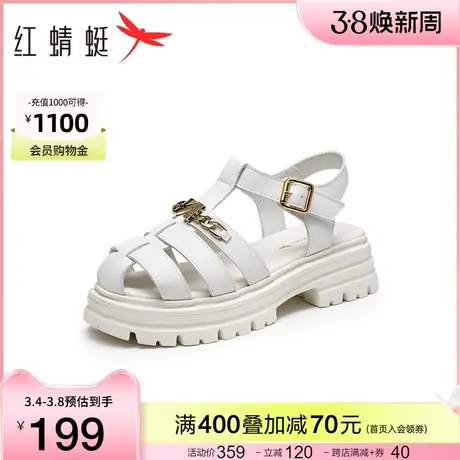 红蜻蜓夏季新款女鞋厚底罗马鞋女百搭复古时尚编织增高包头猪笼鞋图片