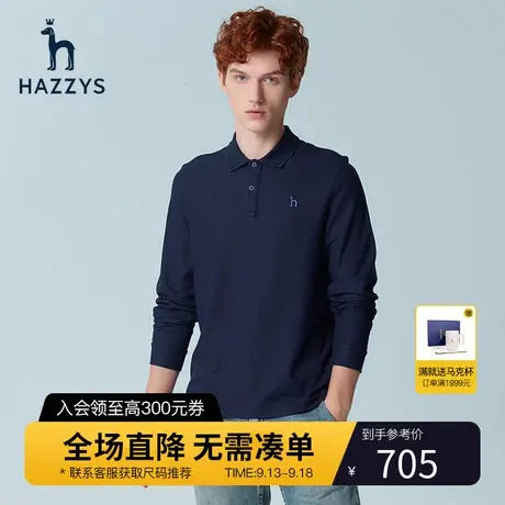 Hazzys哈吉斯春季新款男装男士长袖T恤衫韩版宽松卫衣男潮流上衣图片