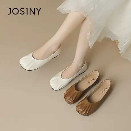 Josiny/卓诗尼软底单鞋2023秋季新款复古百搭休闲一脚蹬不累脚鞋商品大图