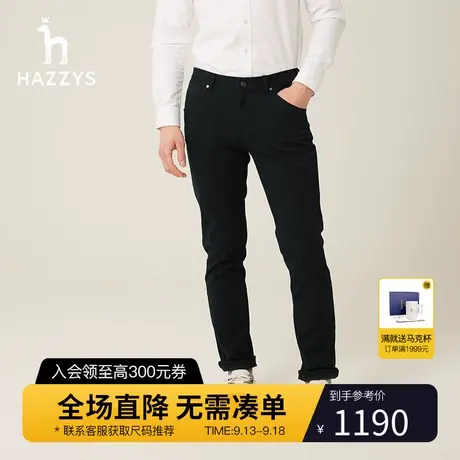 Hazzys哈吉斯秋冬季新款男士休闲裤商务舒适宽松裤子男潮流男裤商品大图