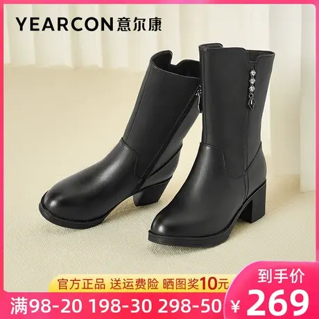 意尔康中筒靴女加绒真皮靴子冬季新款女靴保暖妈妈棉鞋粗跟棉靴女图片