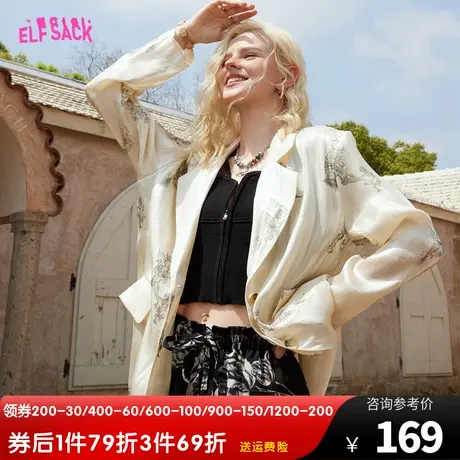 妖精的口袋复古印花西装外套女2023夏季新款宽松休闲外搭薄款小众图片